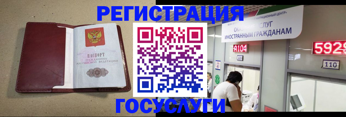 форма 3 в Троицке
